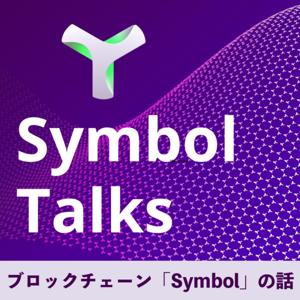 Symbol Talks