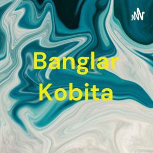 Banglar Kobita