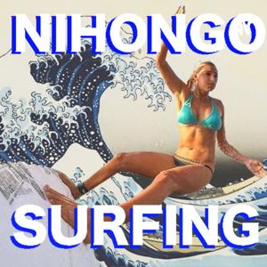 Nihongo Surfing