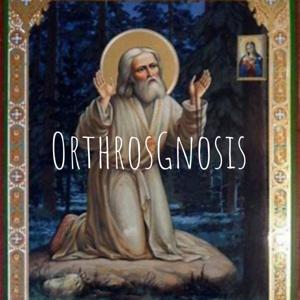 OrthrosGnosis