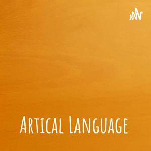 Artical Language