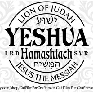 THE END TIME AWAKENING IN MESSIAH YESHUA