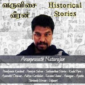 Historical Stories - Varuvisai Veeran