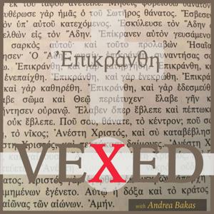 Vexed by The Ephesus School