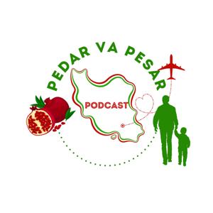 Pedar va Pesar Podcast