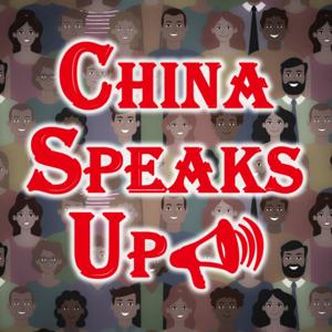 Hear the Voice of China @chinakicks.in