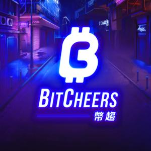 幣趨 BitCheers