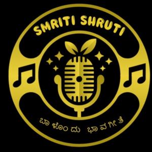Smriti-Shruti