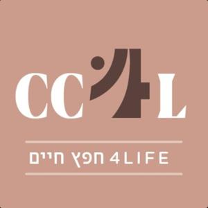 ChafetzChaim4Life by The Path4Life - R' Nochum Malinowitz