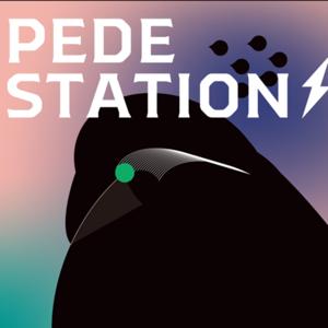 PEDESTATION〜文学ポッドキャスト〜