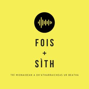 Fois is Sìth