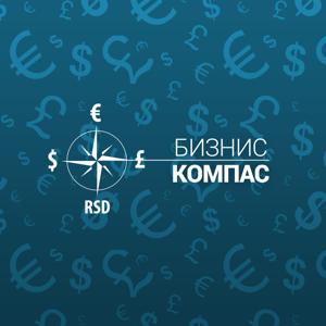 Biznis kompas
