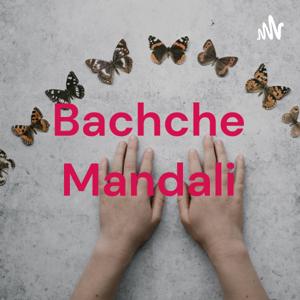 Bachche Mandali