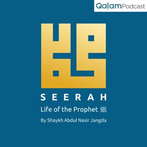 Qalam Seerah: Life of the Prophet (pbuh)