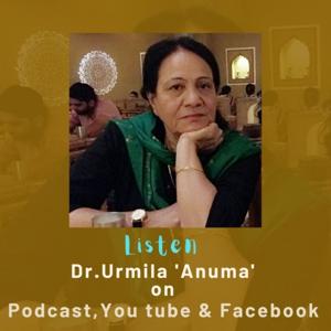 Urmila Anuma