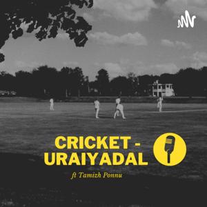 Cricket Uraiyadal