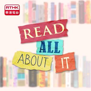 Read All About It