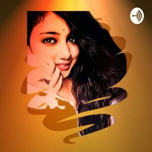 The Sruti Saga by Sruti Dey