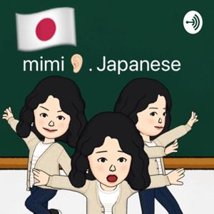 mimi-Japanese