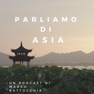 Parliamo di Asia