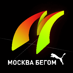 Москва бегом