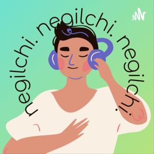 Negilchi - Captivating Tamil Podcast