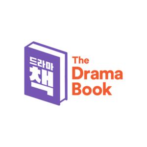 The Drama Book