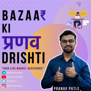 Bazaar Ki Pranav Drishti