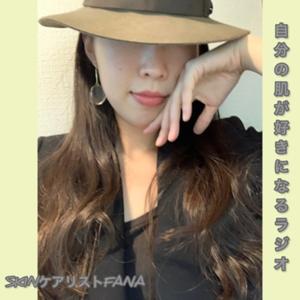 FANA-anything with beauty