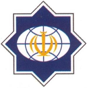 Iran-Tanzania Podcast