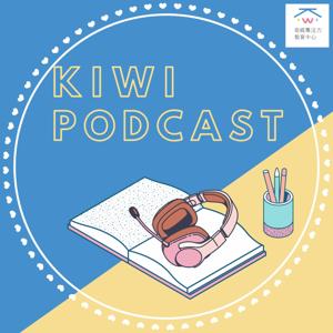Kiwi Podcast