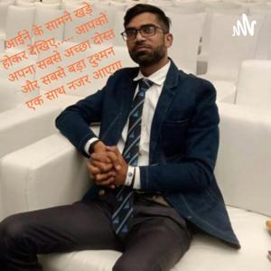 Saurabh Dwivedi Public Speaker