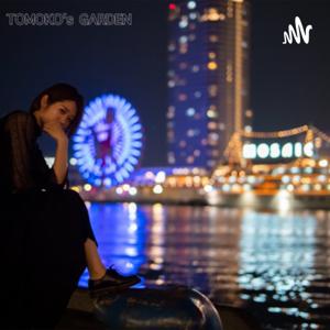 TOMOKO's GARDEN 🌿