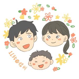 1135ラジオ（いい産後ラジオ）