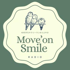 Move'on Smile RADIO