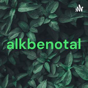Talkbenotalk