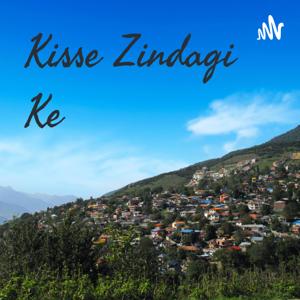 Kisse Zindagi Ke