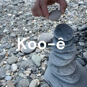 Koo-ê 練台語