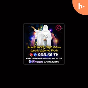God66tv