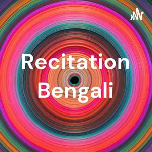 Recitation Bengali