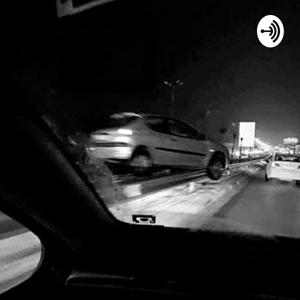 Fale Ao Motorista Somente O Necessário