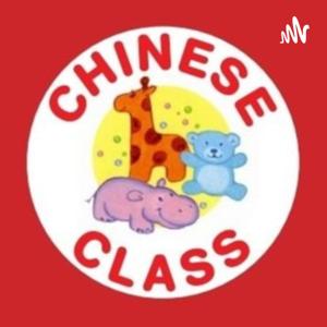 Ms Carry's Chinese Class for Children