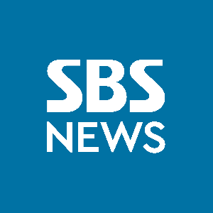 SBS 뉴스 - 정치 by SBS NEWS