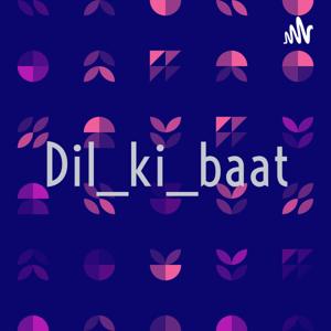 Dil_ki_baat