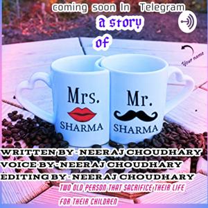 Mr And Mr Sharma