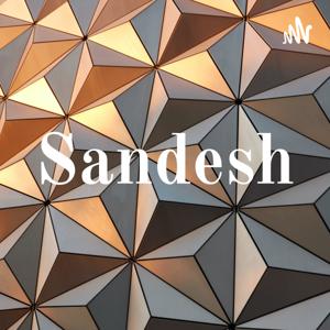 Sandesh