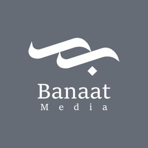 Podcast Banaat Media