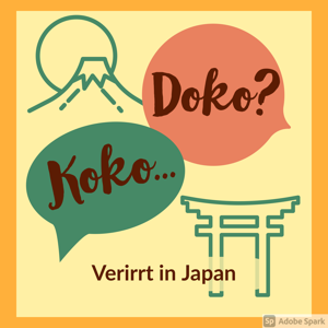 Koko Doko - Verirrt in Japan