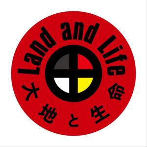 Land and Life（ランド・アンド・ライフ）