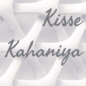 Kisse Kahaniya/with A.R.